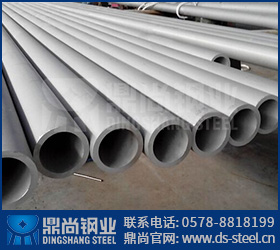 S31803不銹鋼管到底好用在哪？